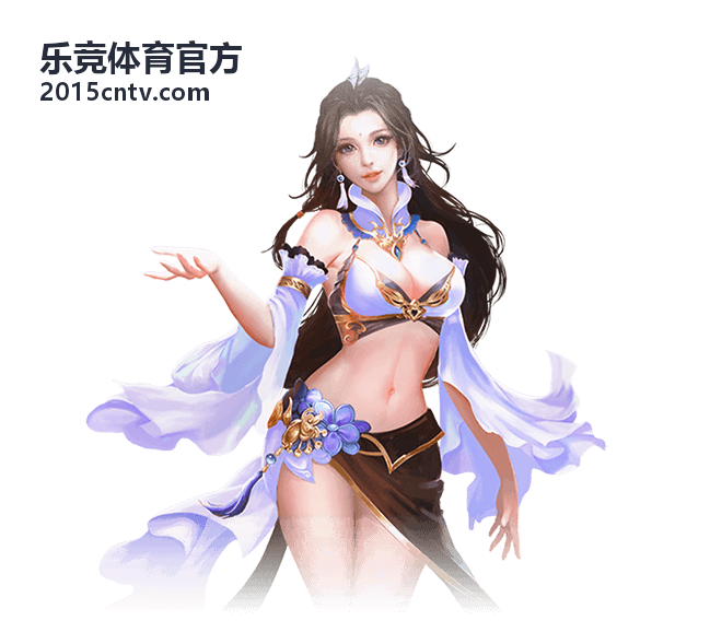 历史交手记录与胜负密码 - 乐竞体育官方
